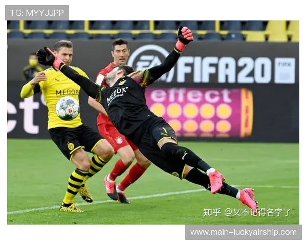 拜仁首败暴露体能瓶颈，多特趁机将分差缩小至八分