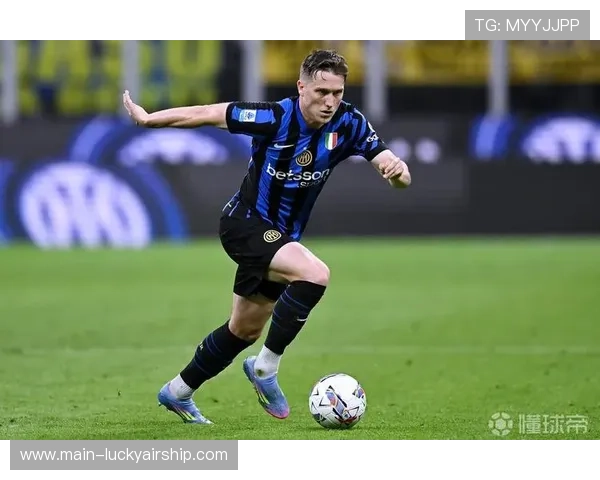 泽林斯基世界波技惊四座，成国米中场新引擎